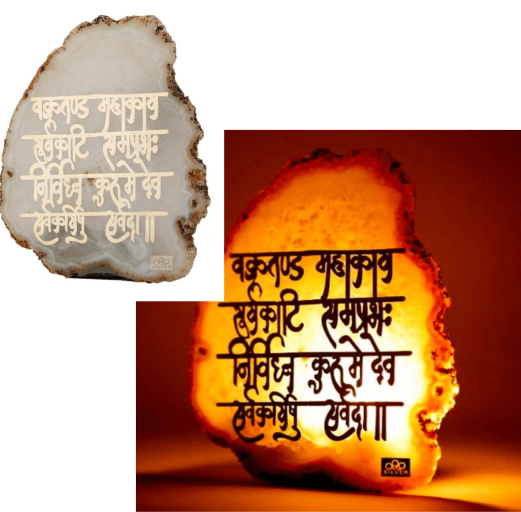 Silver Shloka Agate Tea Light Holder